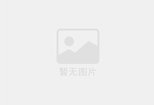 深圳防水补漏公司的电话号码是多少？